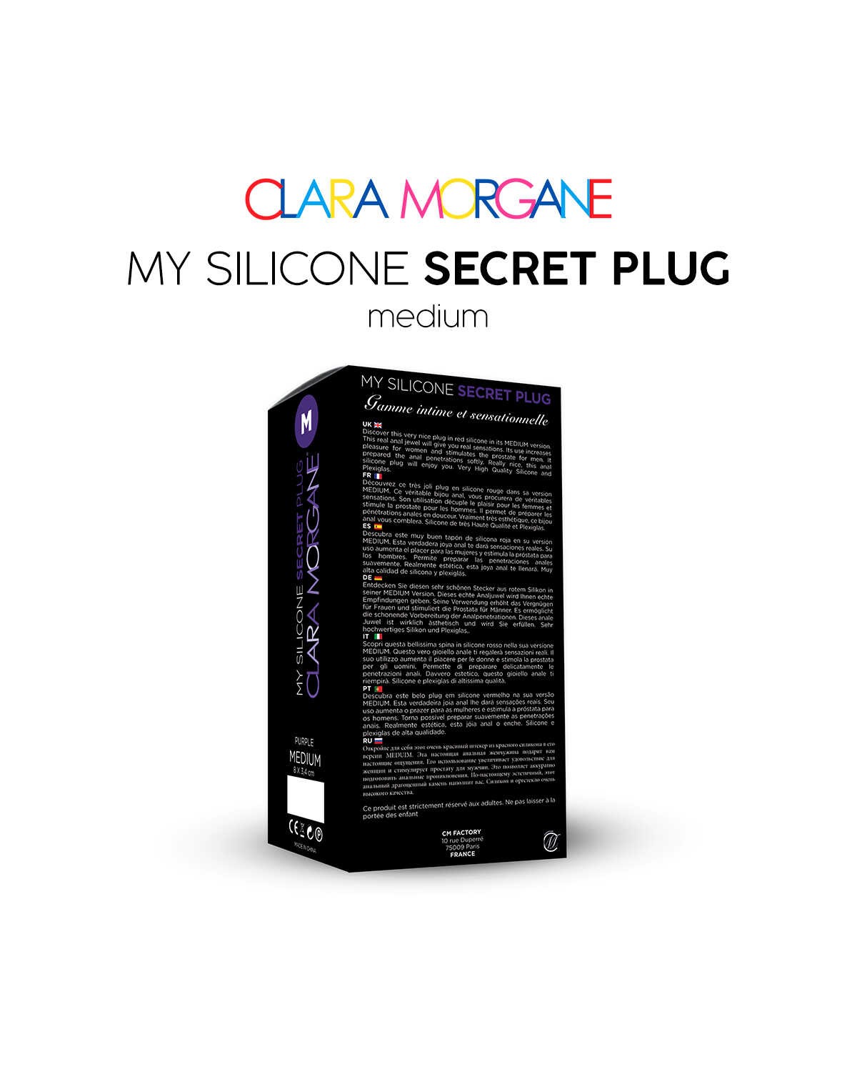 Plug anal en silicone violet - Clara Morgane – Image 4