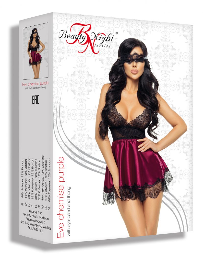 Babydoll en dentelle grenat avec masque Eve - Beauty Night – Image 5