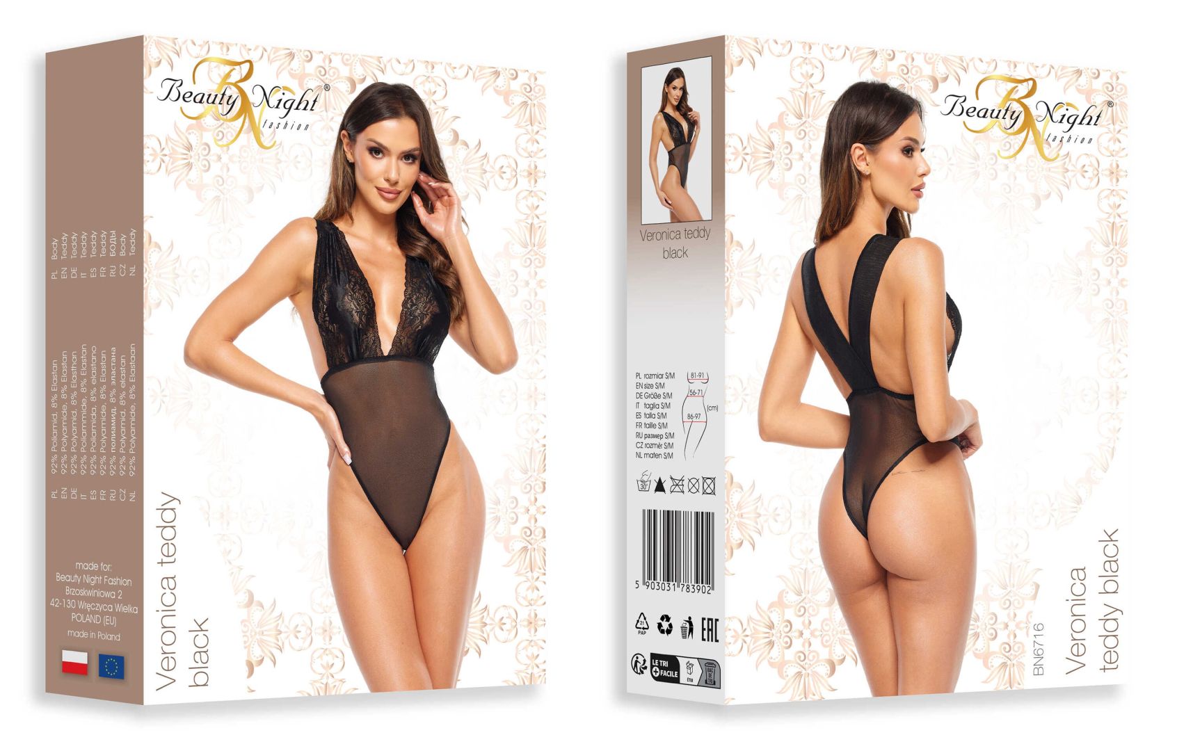 Body décolleté en dentelle et tulle Veronica - Beauty Night – Image 8